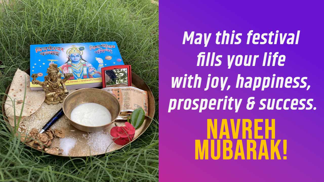 Navreh Wishes 2025: Greetings, SMS, Messages, Quotes, Wallpapers, Whatsapp Stickers & Facebook Status – Kashmiri New Year’s Day